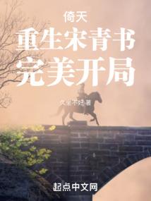 请叫我鬼王