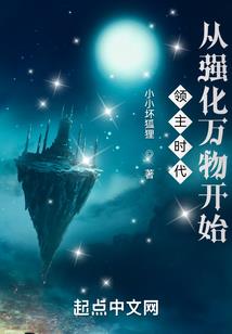 深藏海底的浪漫，随浪潮涌向天空