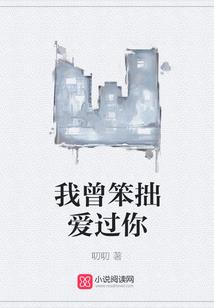 如光