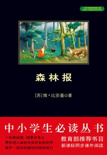 洪荒之无上神域
