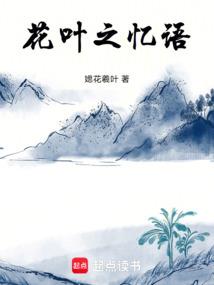 黑带