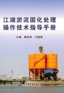 小台的留学生活