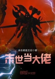 洛陵