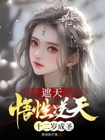 重回2001之财运天下