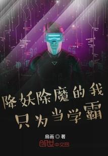 自由的旗帜