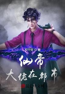 末虞殇染
