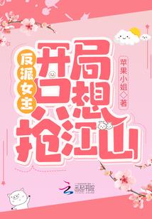 温筠传