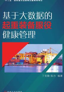 作为英雄的我