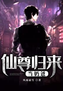 忱夏