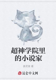 遗忘之殿