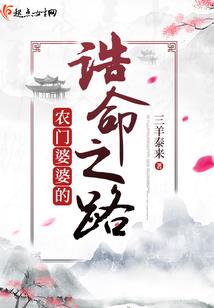 琉璃脆