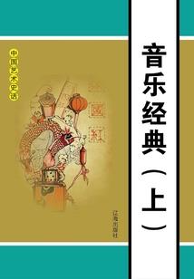 灰姑娘的艰难爱情