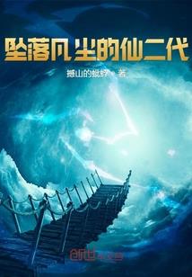 国色倾天下