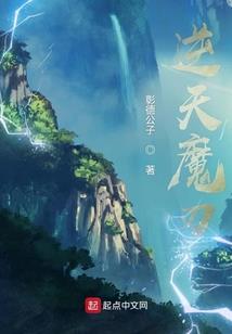 忍者行路