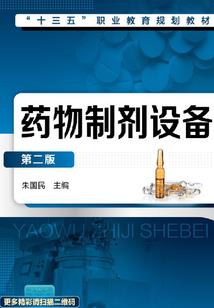 一起走过的轻狂岁月