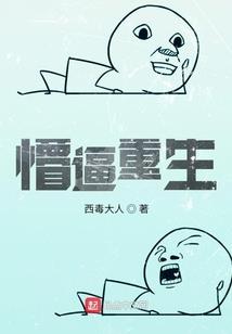 龙王传说之开局获得应龙血脉