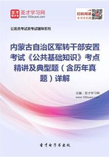 樱花落下遇见你