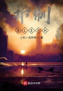 仙寂之路