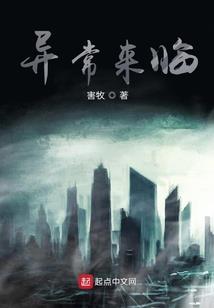微微的奋斗之旅