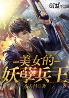 九龙龙帝
