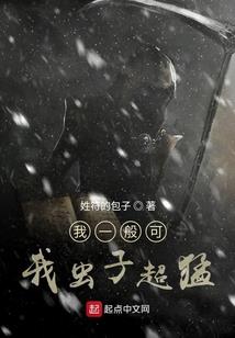 一剑情仇