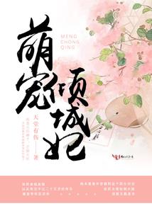 我有一幢恐怖大厦