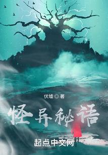 斗罗：龙王传说靠替身打穿神界