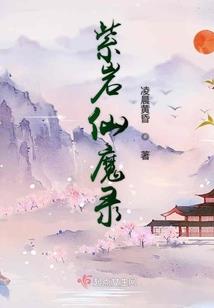 双子座的朦胧爱恋