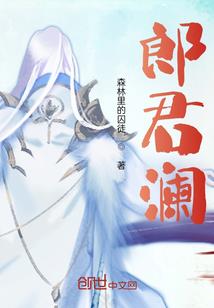 你不知道，我在那一角患过伤风