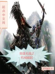 重生之姐弟