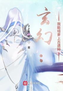 我能复制机械的能力