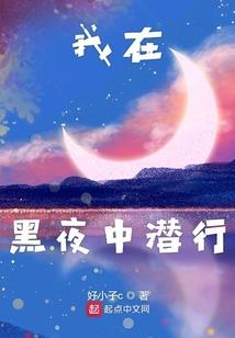 激活神级殡葬系统，打造神秘过往