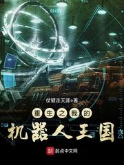 火舞灵者