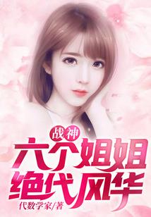 青春，我曾来过
