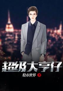 一剑碎千古