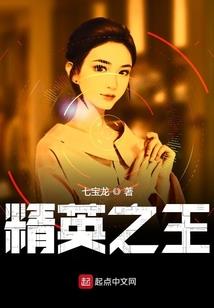 昔日闺蜜旧日情