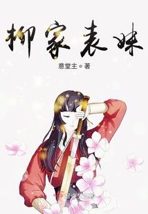 陨霄