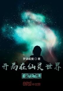 无爱不欢之木槿花开