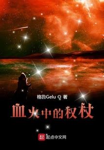 追妻99次：娇妻，别跑
