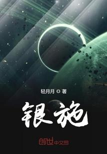 意外获得学霸系统