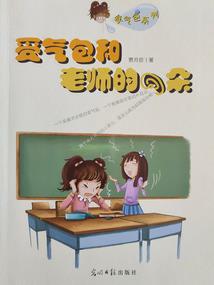 深渊之小兵崛起