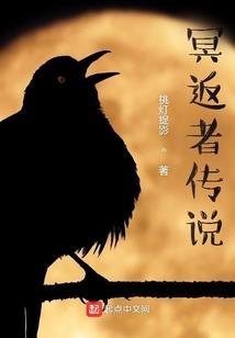飘落的年华