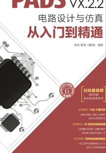 女帝重生太妖娆