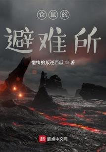 缠绵似锦