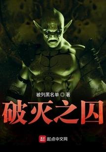 哥带你去把妹