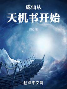 灵动苍龙