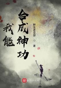 大佬您能不隐身嘛