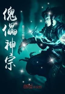 柯南之重生一诺