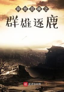 我在这等你，请你也等我