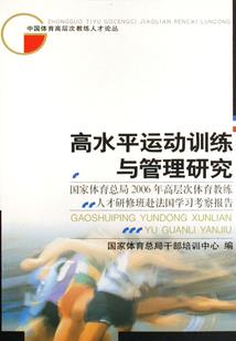 我要如何不想他